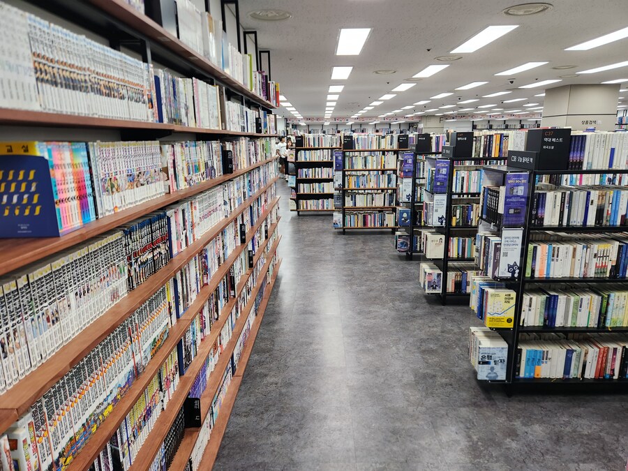 [인증] 어제 알라딘 중고서점 강남역7번출구점에 갔다 왔다._6.jpg