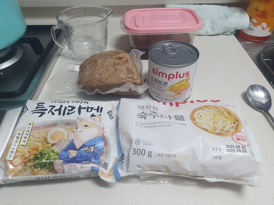 블루아카) 초호화? 시바세키라면!_3.jpg
