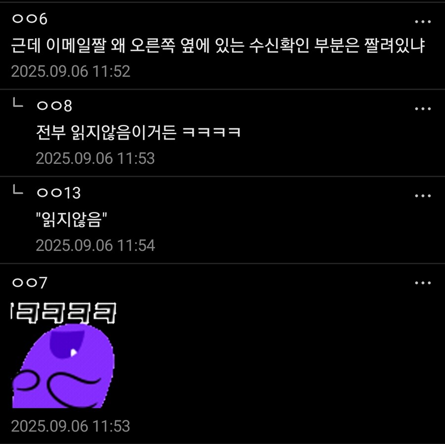 ㅇㅇㄱ) 왁물원에서 칭송받는 중인 '채증 히어로'_2.png