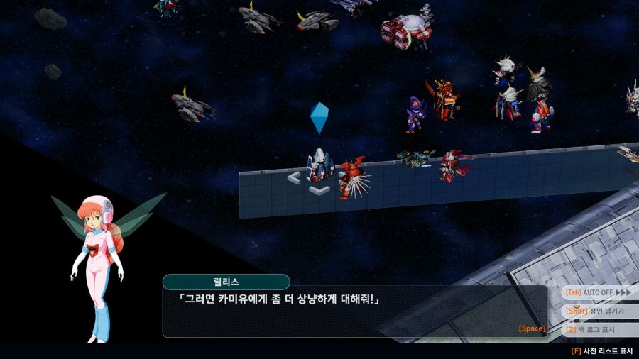 슈로대)단바인이랑 엮여버리니까 ㅋㅋㅋ_13.jpg
