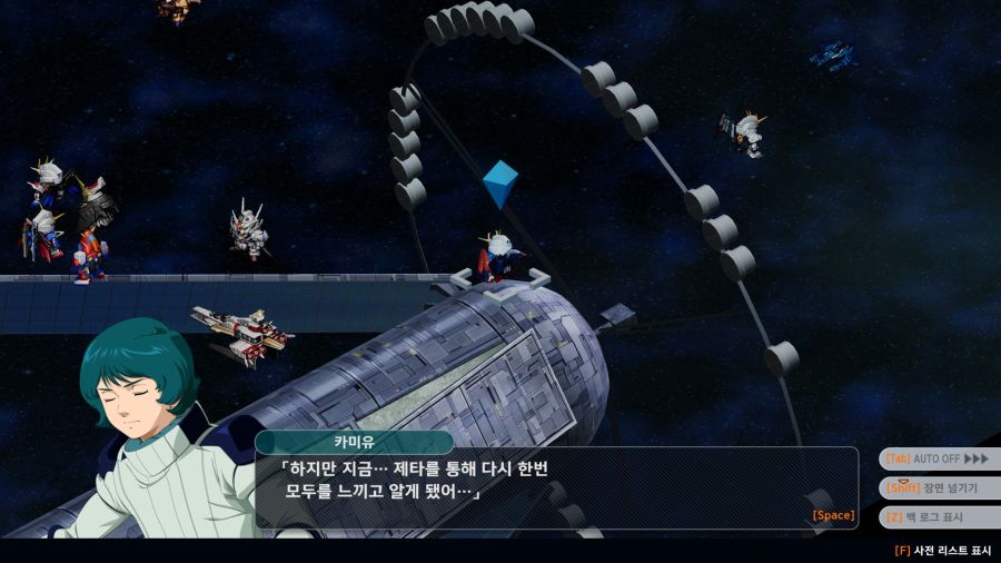 슈로대)단바인이랑 엮여버리니까 ㅋㅋㅋ_17.jpg