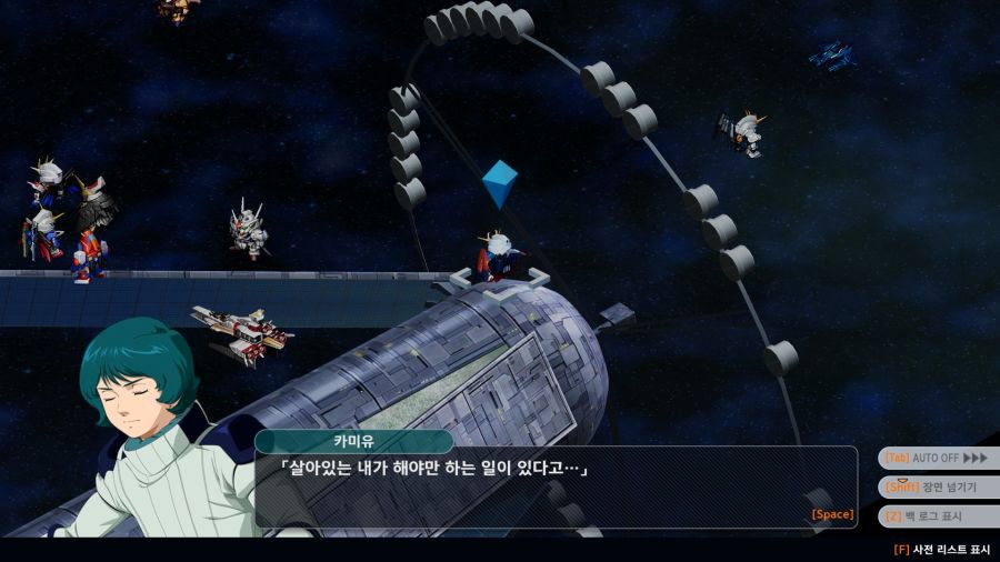 슈로대)단바인이랑 엮여버리니까 ㅋㅋㅋ_18.jpg