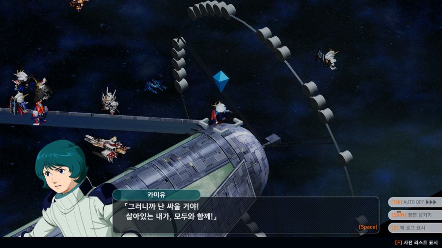 슈로대)단바인이랑 엮여버리니까 ㅋㅋㅋ_24.jpg
