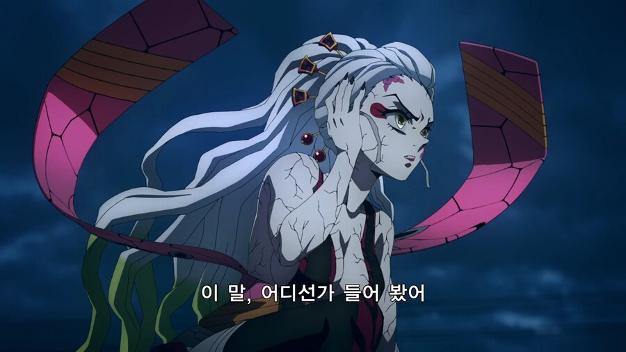 귀멸의칼날]무잔의 트라우마_4.jpg