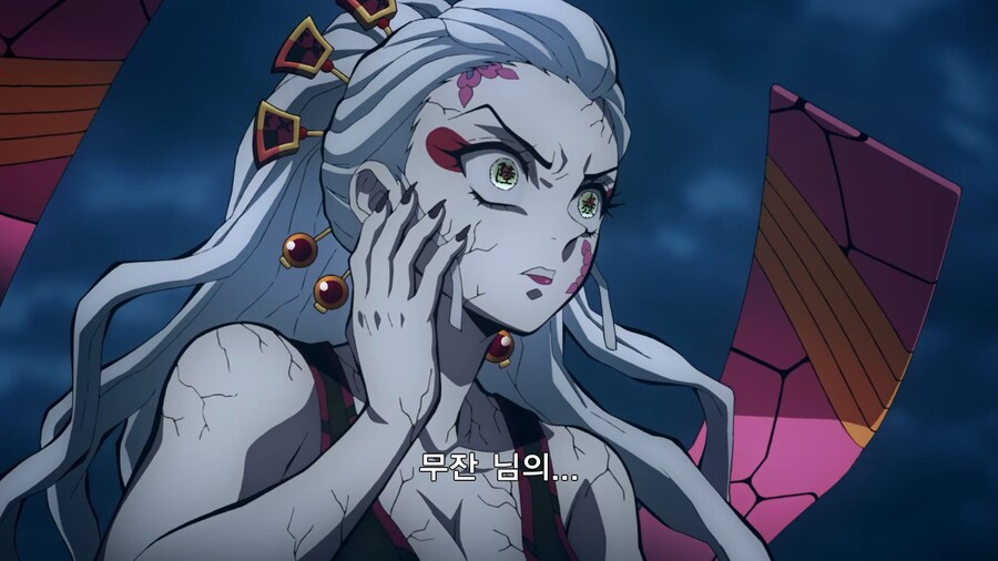 귀멸의칼날]무잔의 트라우마_13.jpg