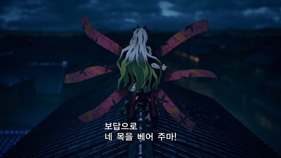 귀멸의칼날]니가 우리 오빠 건드렸냐?_1.jpg