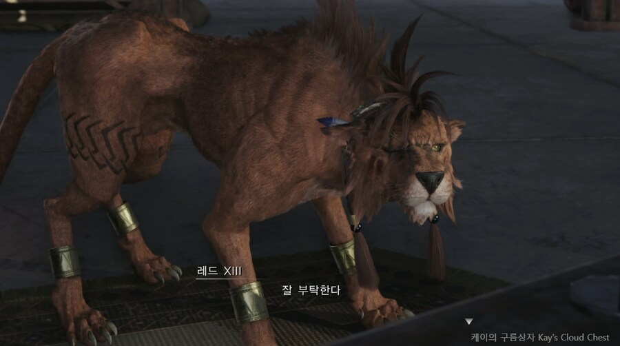 [스포 및 스압 주의!] 파이널판타지7 리버스 TMI_56.png