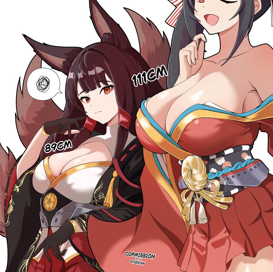 벽람) 후방) 대봉이 가슴 짱커_1.jpg