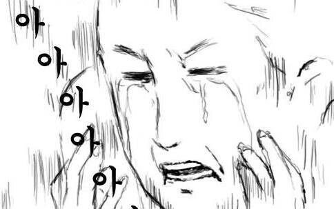 결국 저질렀네_13.jpg