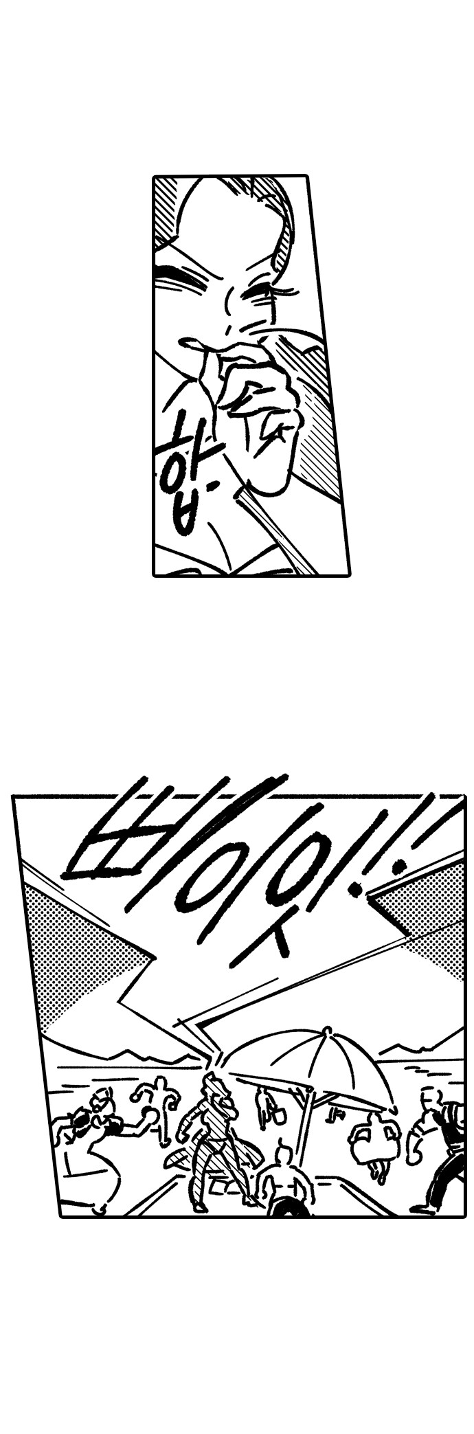 약후)거유귀부인이 비키니입고 부랑아 광대 유혹하는 만화!_8.png