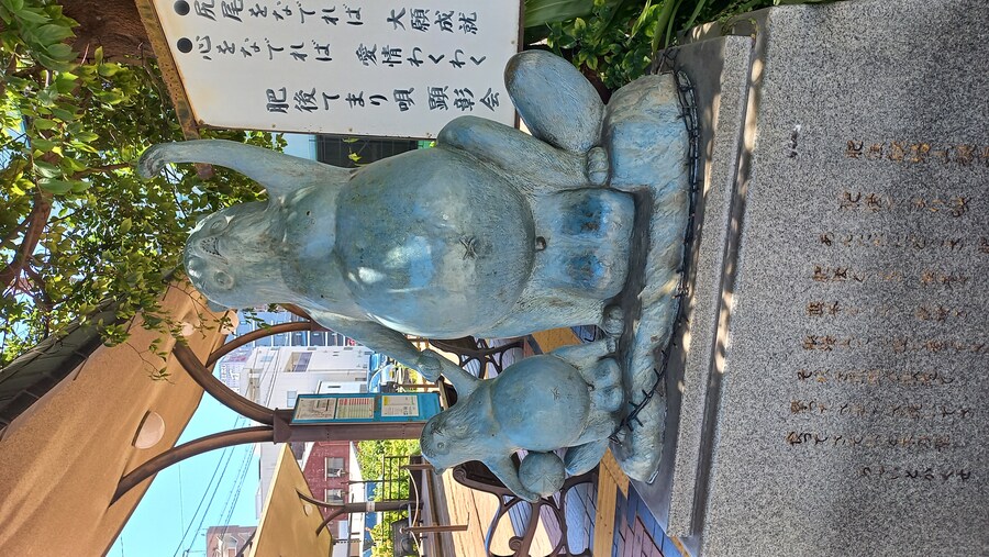 [스압] 구마모토 9박 10일 여행기 (1)_40.jpg