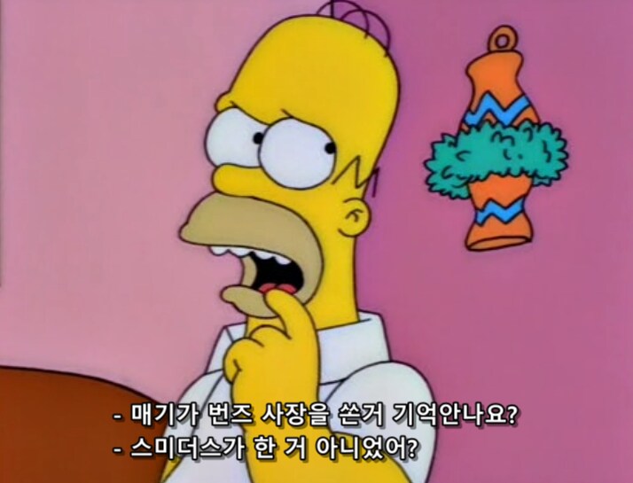 미국인들이 총을 포기하지 못하는 이유_4.png