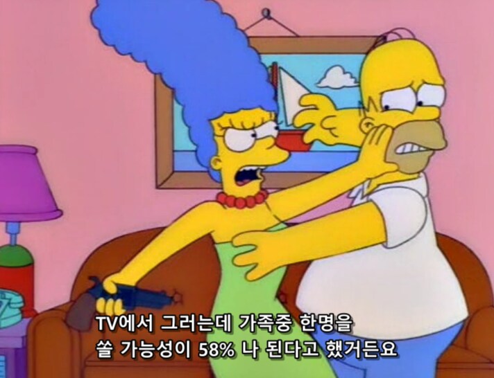 미국인들이 총을 포기하지 못하는 이유_6.png