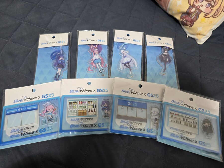블루아카)　GS25 굿즈왔다_1.jpg