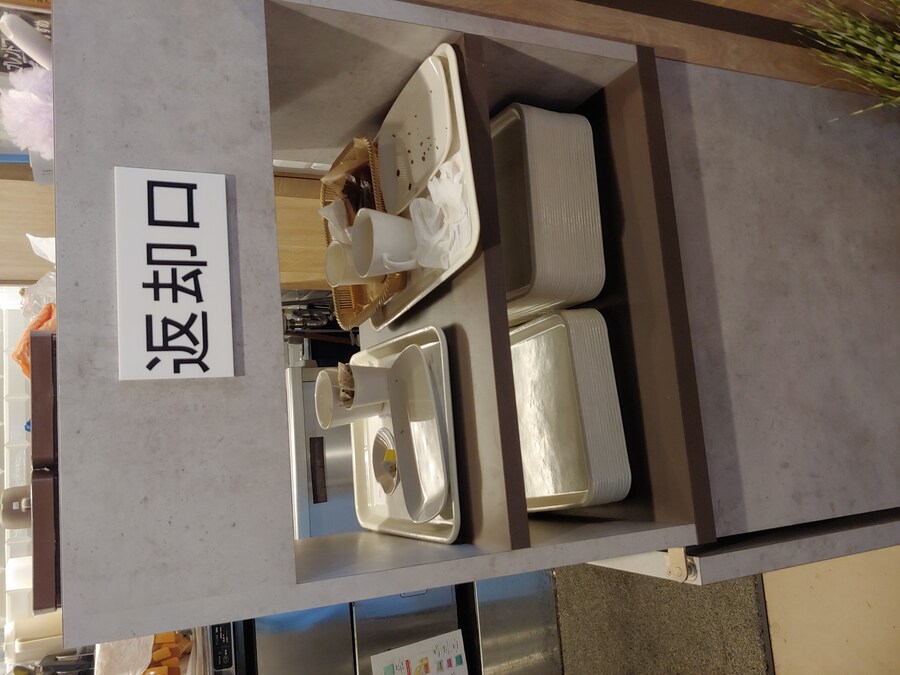 일본 워홀 9일차 다케노츠카역 근처 센베랑 비드프랑스 빵집에서 간단하게 빵식사_21.jpg