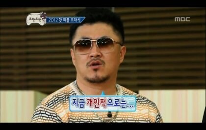 퇴근 20분 전인데 지금 존나게 불안한 이유_1.jpg