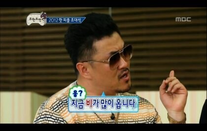 퇴근 20분 전인데 지금 존나게 불안한 이유_2.jpg