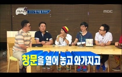 퇴근 20분 전인데 지금 존나게 불안한 이유_3.jpg
