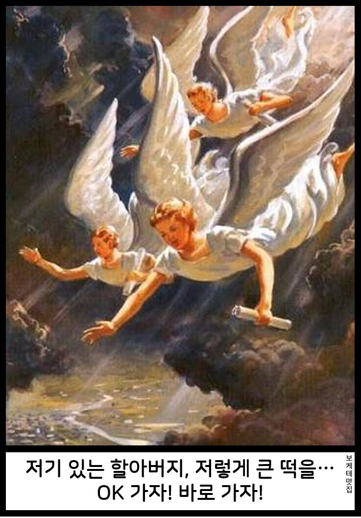 제목학원 근황.jpg_1.jpg