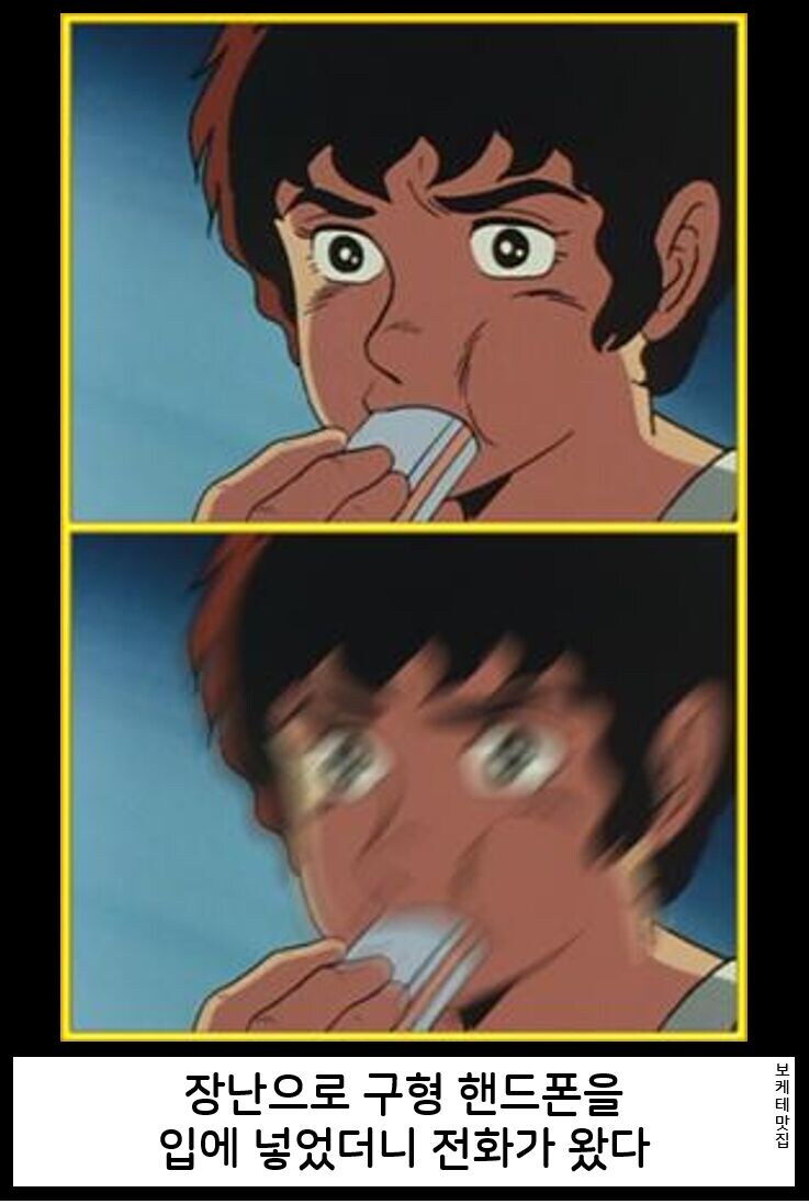 제목학원 근황.jpg_4.jpg