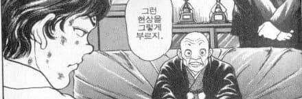 의외로 창작자들에게 꽤 중요한 능력.JPG_3.jpg