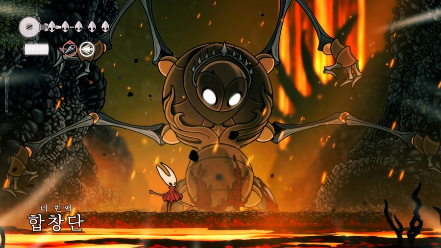 할로우나이트: 실크송 - Part.1_43.png