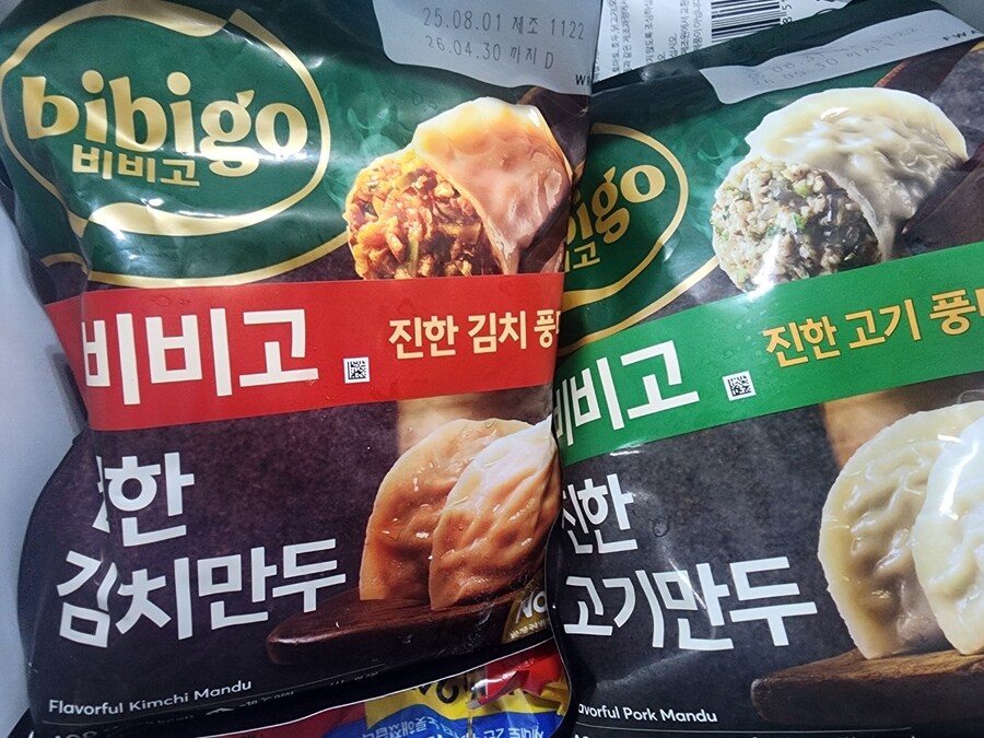 혹시 이거 드셔보신 분 있나요??_1.jpg