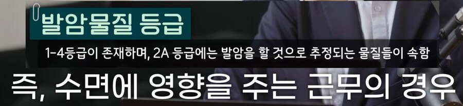 일좀 더 한다고 죽냐?_20.png
