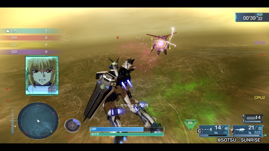 건담시드 배틀 데스티니_2.png