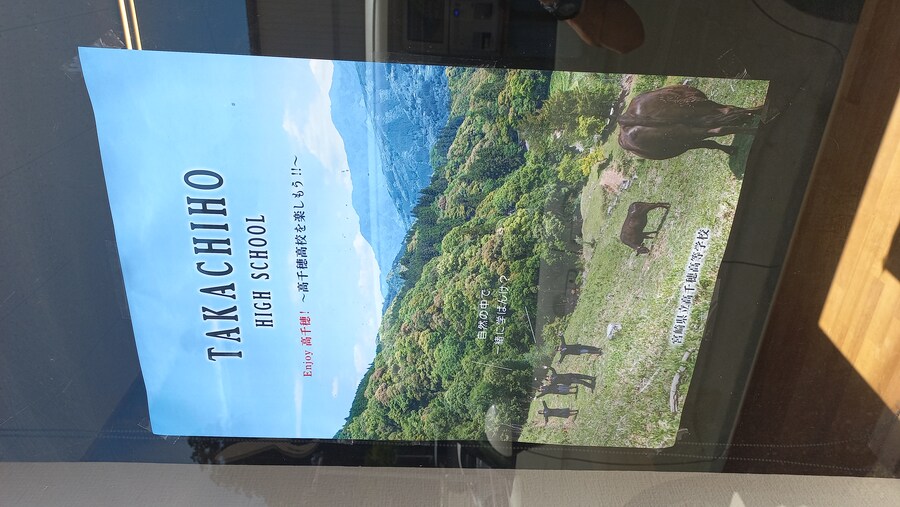 [스압] 구마모토 9박 10일 여행기 (2)_33.jpg