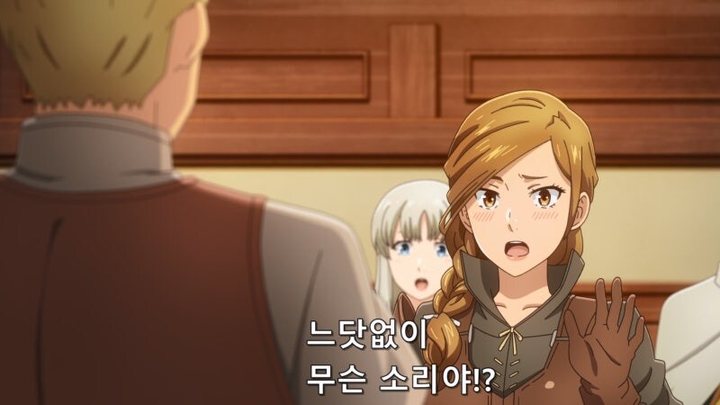 남의 결혼식 피로연에서 새우튀김 좋아하는 남자한테 고백당함_1.jpg