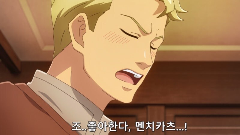 남의 결혼식 피로연에서 새우튀김 좋아하는 남자한테 고백당함_2.jpg