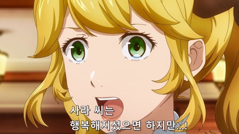 남의 결혼식 피로연에서 새우튀김 좋아하는 남자한테 고백당함_15.jpg