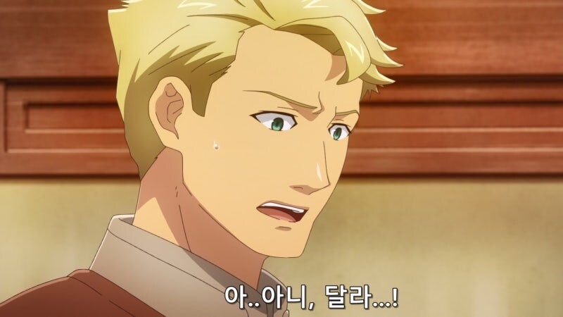 남의 결혼식 피로연에서 새우튀김 좋아하는 남자한테 고백당함_23.jpg