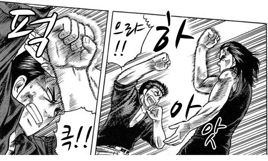 깡패캐릭 중에 특이하다 생각드는 속성_1.jpg