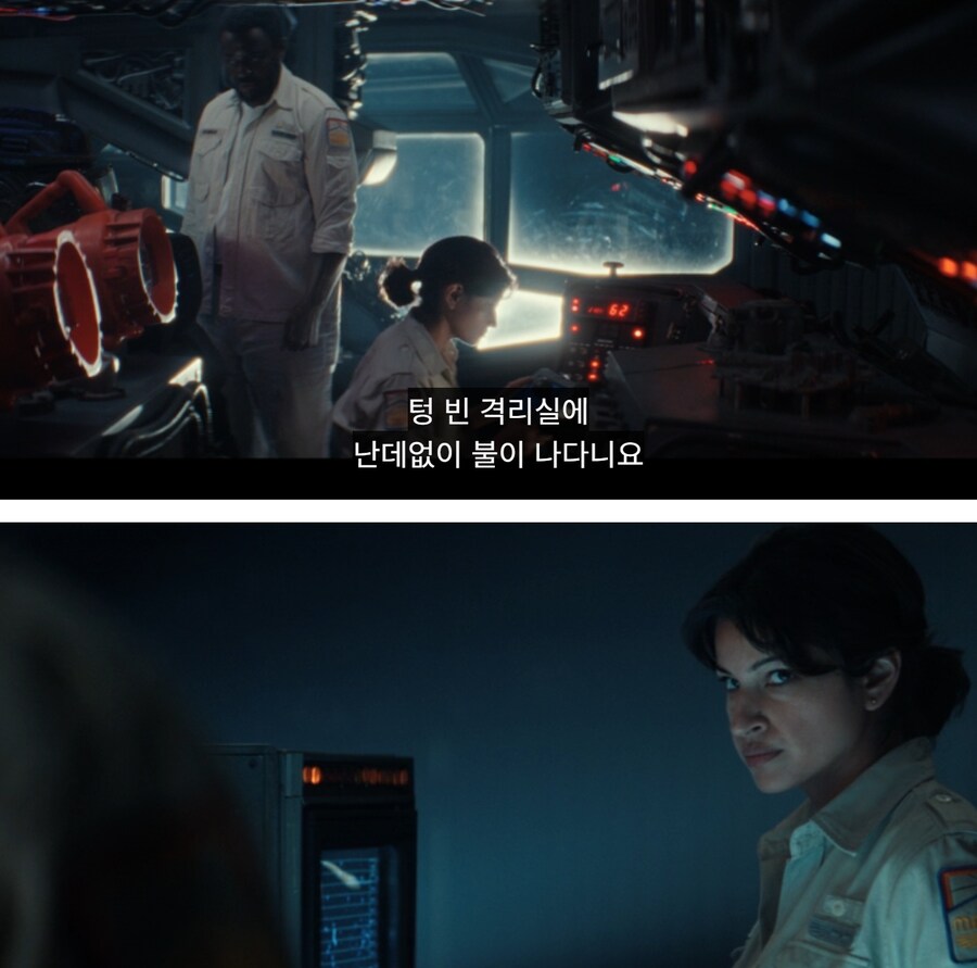 에일리언)스포) 동료를 버리는 어떤 냉혈한 악당의 이야기_14.jpg