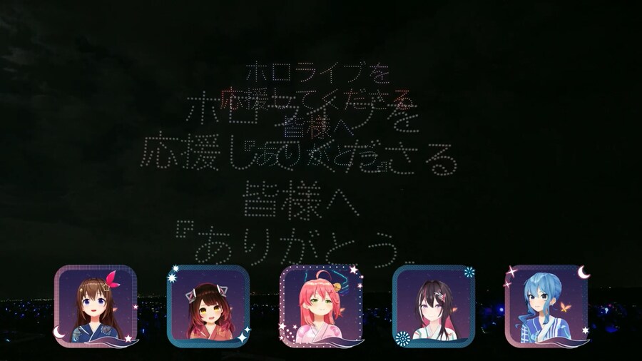 버튜버) 드론한테 감상 빼앗김ㅋㅋㅋㅋ_1.png