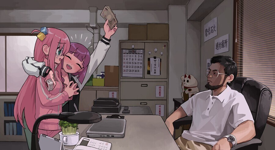 봇치) 대출받는 히로이.manhwa_2.jpg