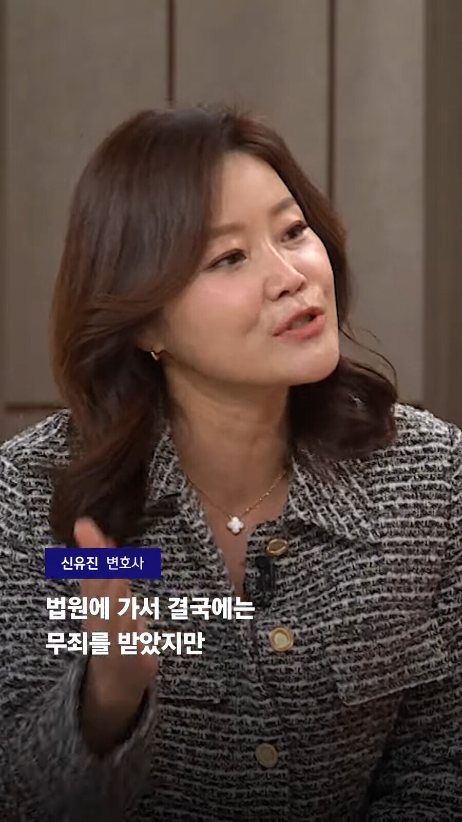 요즘 유명해진 학폭 가해자들의 전법_13.jpg