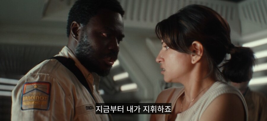 에일리언)스포) 동료를 버리는 어떤 냉혈한 악당의 이야기_22.jpg