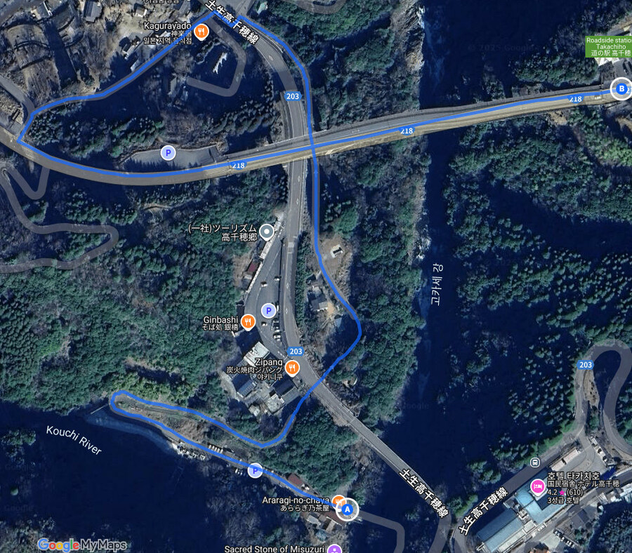 [스압] 구마모토 9박 10일 여행기 (2)_74.jpg