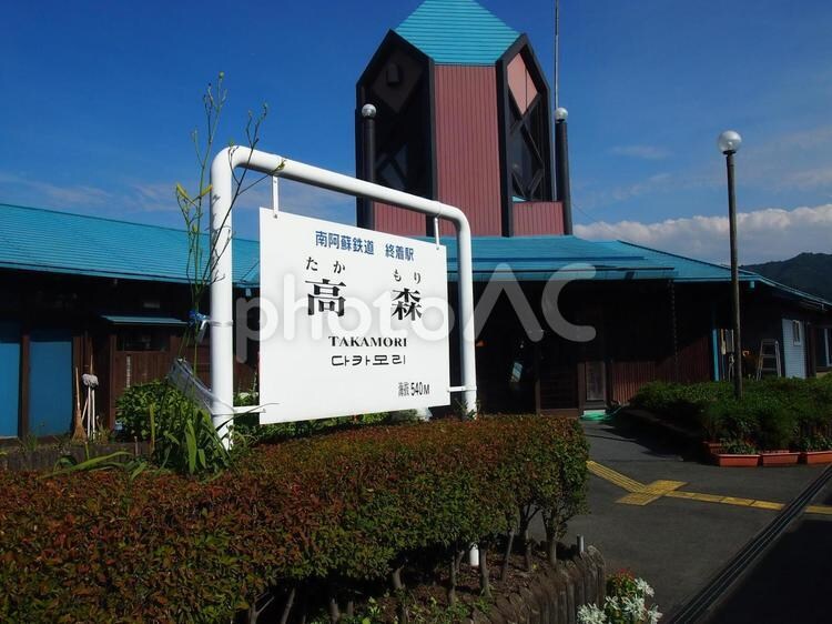 [스압] 구마모토 9박 10일 여행기 (2)_81.jpg