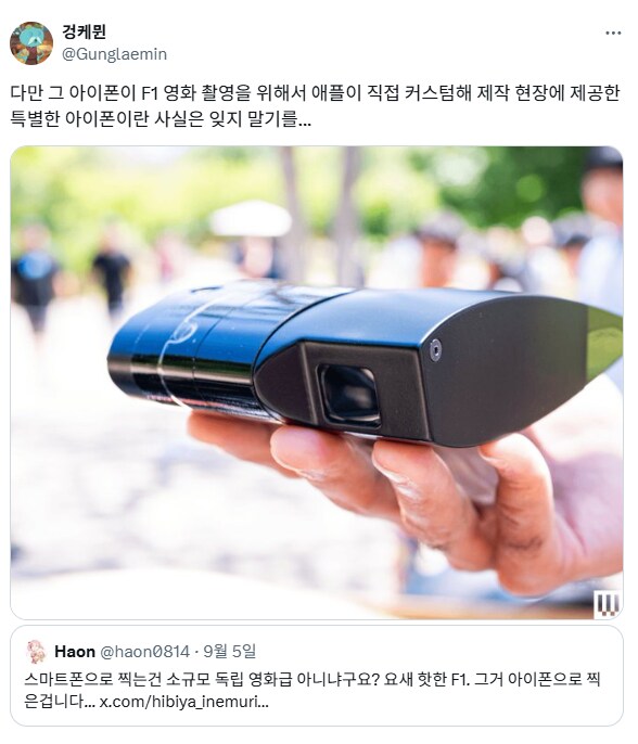 스마트폰이 죽인 것들.jpg_4.png