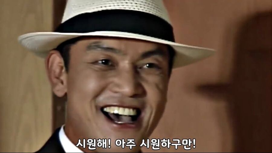 [스압] 구마모토 9박 10일 여행기 (2)_100.jpg