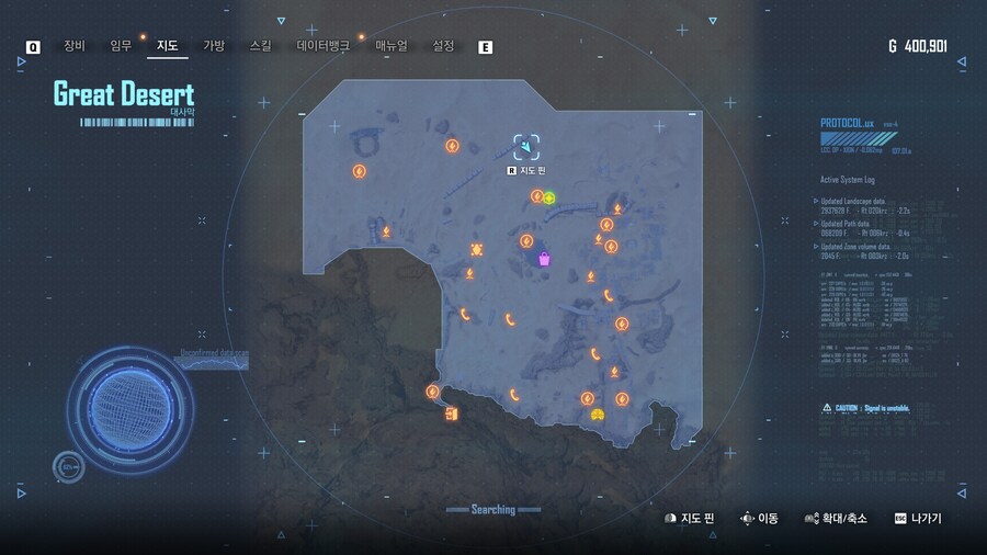 이 위치 가보신분?_2.jpg