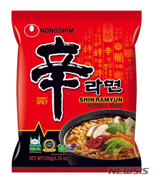 한국인 : ?? 이게 매워?_1.webp