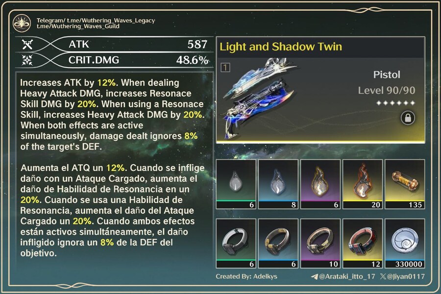 명조) 갈브레나 전무_1.jpg