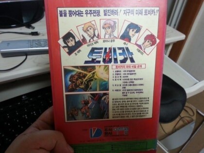 화기 발명 후 냉병기 쓰는 공개작들 ft 덴느 바트 페틸러츠 (1929~2006)_5.jpg