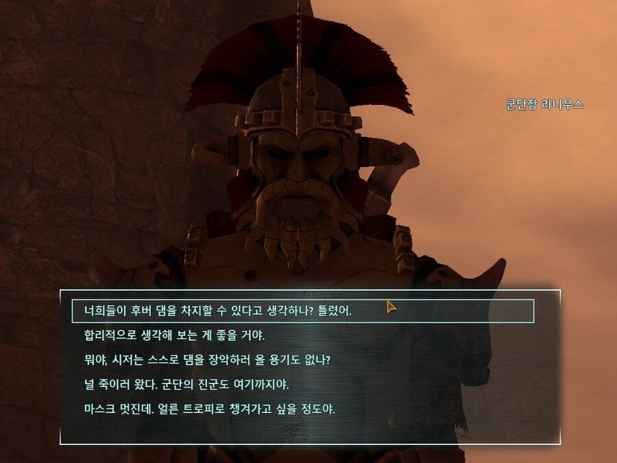화기 발명 후 냉병기 쓰는 공개작들 ft 덴느 바트 페틸러츠 (1929~2006)_12.jpg