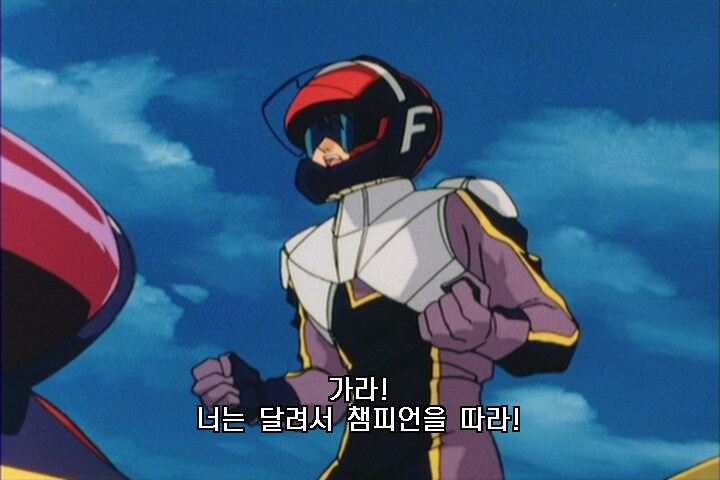 사이버포뮬러) 하면 안되는 짓_1.jpg